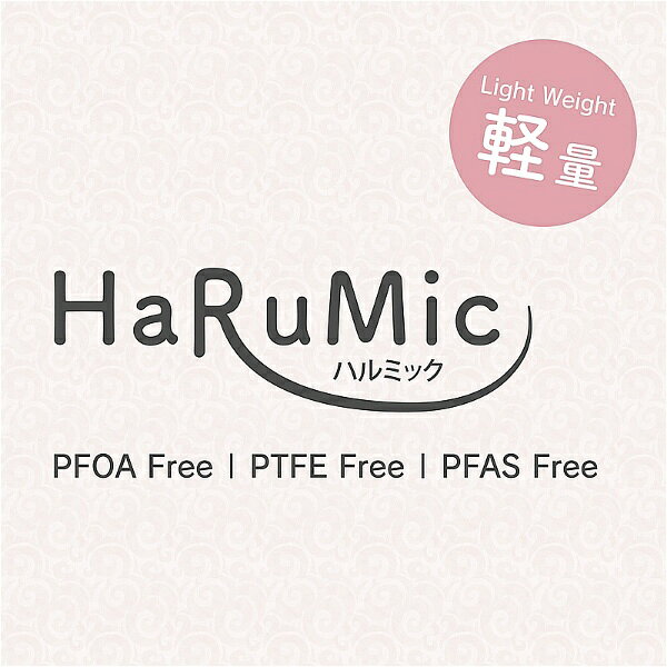 楽天ビック(ビックカメラ×楽天)のパール金属｜PEARL METAL ハルミック　セラミック加工IH対応軽量深型フライパン24cm ペールピンク HC-1103｜アングル3