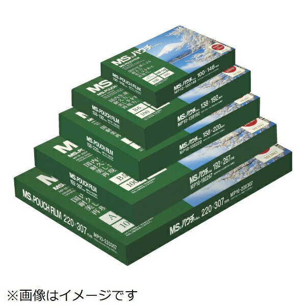 明光商会|Meikoshokai パウチフィルム (1箱100枚) MP10-70100《※画像はイメージです。実際の商品とは異なります》