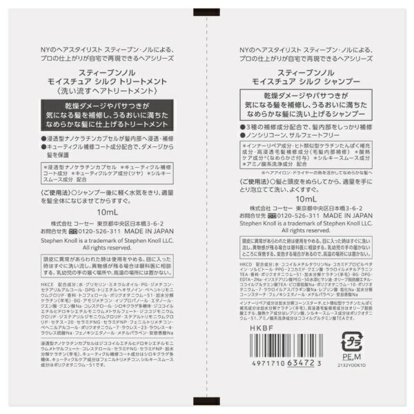 thum2
