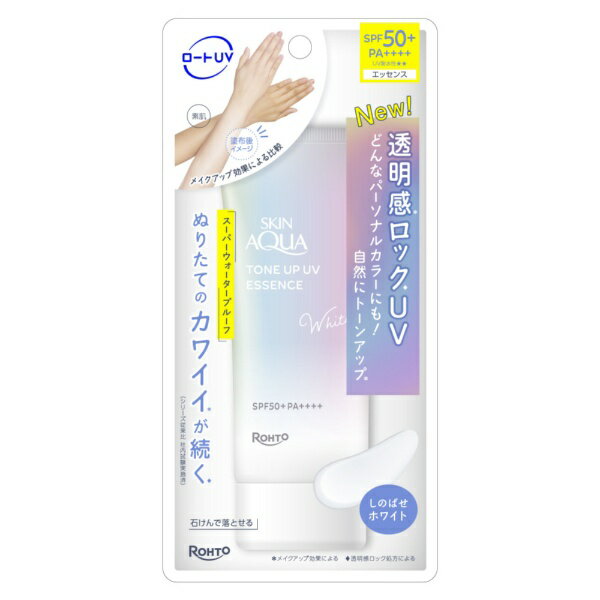 ロート製薬｜ROHTO スキンアクア トーンアップUVエッセンスホワイト 70g
