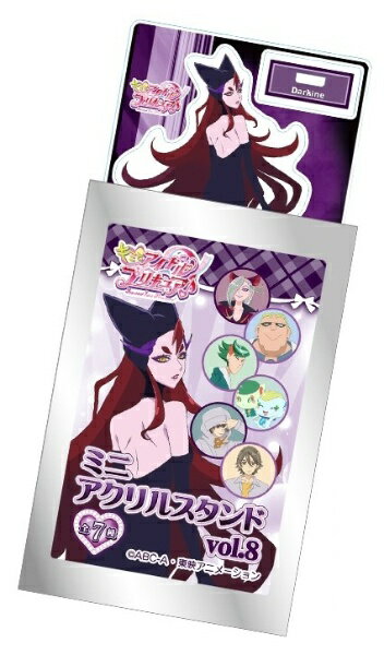 ブルジュラ｜Brujula キミとアイドルプリキュア♪ミニアクリルスタンドVol.8 BOX