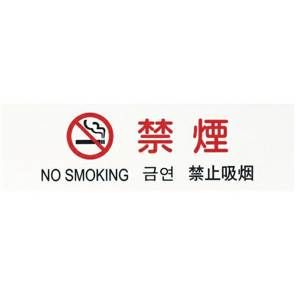 ����HIKARI ¿���ץ졼�ȡ��ر졡TGP26104