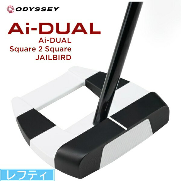 Ai-DUAL Square 2 Square JAILBIRD �p�^�[ ���t�e�B�[ [34�C���`]