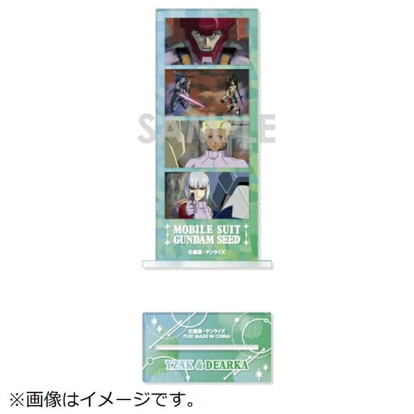 【2026年6月】 プレックス｜PLEX 機動戦士ガンダムSEED フォトカットアクリルスタンド 8.イザーク＆デ..