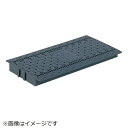 三甲|サンコー プラスチックグレーチングU#300グレー SKGLU300GL《※画像はイメージです。実際の商品とは異なります》