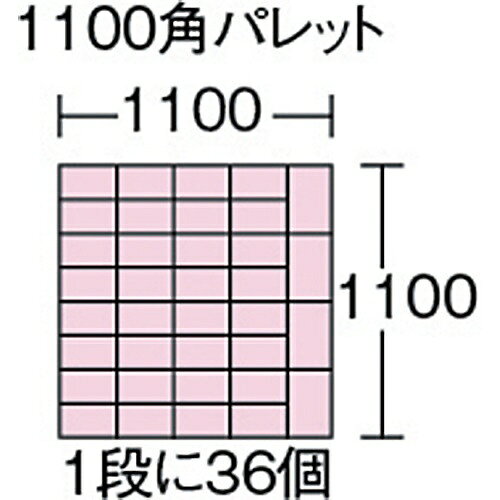 三甲｜サンコー サンボックス＃3S青　SK3SBL