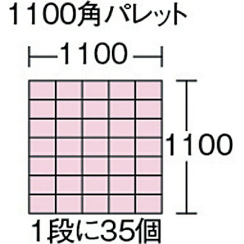 三甲｜サンコー サンボックス＃2S青　SK2SBL