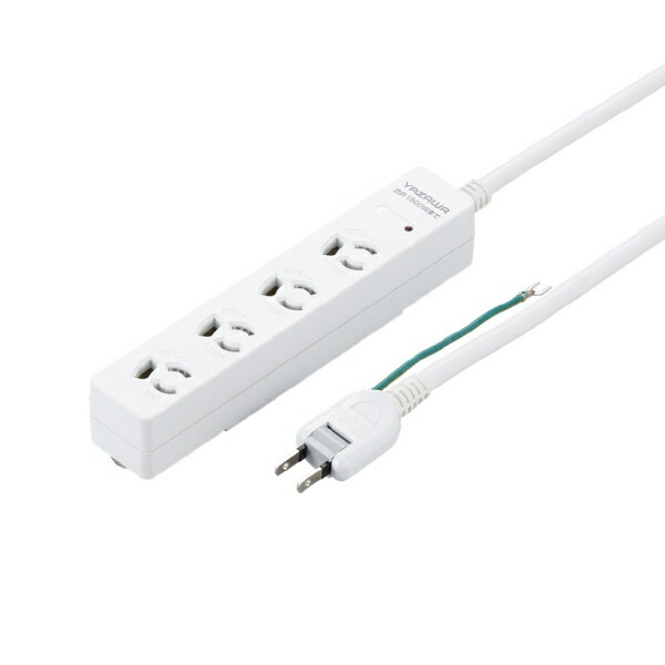 YAZAWA｜ヤザワ 3P抜け止めマグネットフック付タップ4個口2m　白　H5HJKNP402WH　360°回転フック・強力..