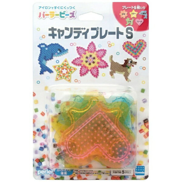 カワダ｜KAWADA パーラービーズ キャンデープレートSのサムネイル