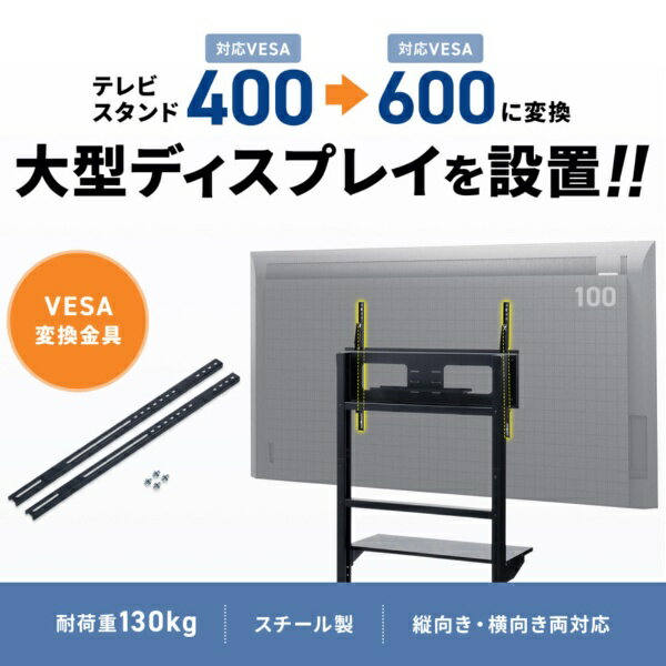 サンワサプライ|SANWA SUPPLY VE...の紹介画像2