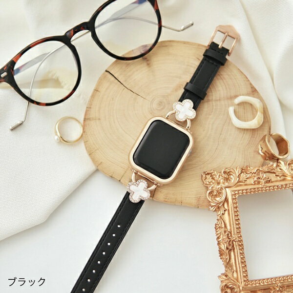 GAACAL｜ガーカル APPLE WATCH 1-11/SE1-3 38/40/41/42（10-11）MM 「幸運の輝き」クローバーモチーフバンド ブラック W00502BKA
