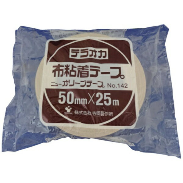 ■包装用の定番布テープです。■コシのある布に強力な粘着剤を塗布したタイプです。■手で簡単に切れます。【用途】・包装用途に。【仕様】・色： ダンボール・幅（mm）： 100・長さ（m）： 25・厚さ（mm）： 0.31・粘着力（N/10mm）： 4.32・粘着力（N/25mm）： 10.79・引張強度（N/10mm）： 74.52・引張強度（N/25mm）： 186.3・芯径： 3インチ（76mm）・手で切断可能【材質／仕上】・基材： スフ・粘着剤： ゴム系 ※本商品が対象となるクーポンは、その期間終了後、同一内容でのクーポンが継続発行される場合がございます。