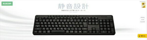 Rakuten