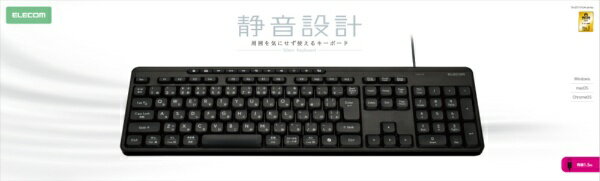 ELECOM�å��쥳�� �����ܡ��� (Chrome/Mac/Windows11�б�) �֥�å� TK-QT11FUMBK [ͭ�� /USB]