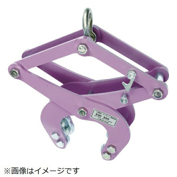 �ڥ���ȥ꡼�Ǻ���2���ݥ�����������1/20�ޤǡ� �����ѡ��ġ����SUPER TOOL U�����ߥ�����250KG��CGC250�Ԣ������ϥ��᡼���Ǥ����º�...