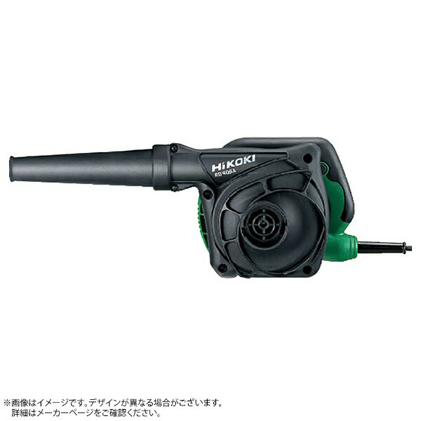 HiKOKI｜ハイコーキ ブロワ　RB40SA