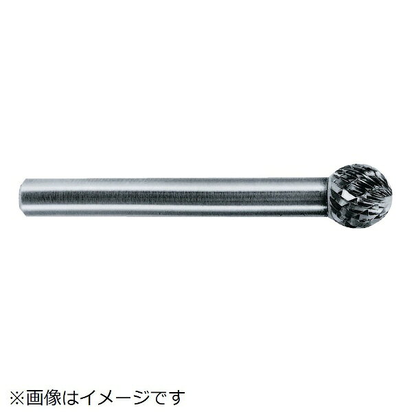 ■ロングシャンクタイプです。【仕様】・形状： 球型（シングルカット）・刃径（mm）： 6・刃長（mm）： 5・軸径（mm）： 6・軸長（mm）： 150・タイプ： ロー付・刃先タイプ： 品番の末尾S付 シングルカット、Sなし ダブルカット