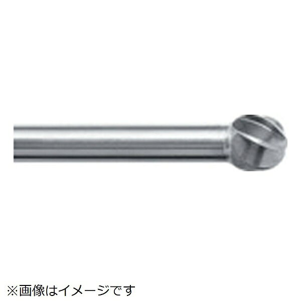 ■独自開発の刃形状により、高速回転使用時にバーが不用意に被切削物に喰いこんでしまうことがないため、滑らかに加工でき能力アップに貢献します。■アルミカットタイプです。【仕様】・形状： 球型・刃径（mm）： 12.7・刃長（mm）： 11・軸径（mm）： 6・軸長（mm）： 44・タイプ： ロー付・最高使用回転数（rpm）： 18000・摘要： -・刃先タイプ： シングルカット