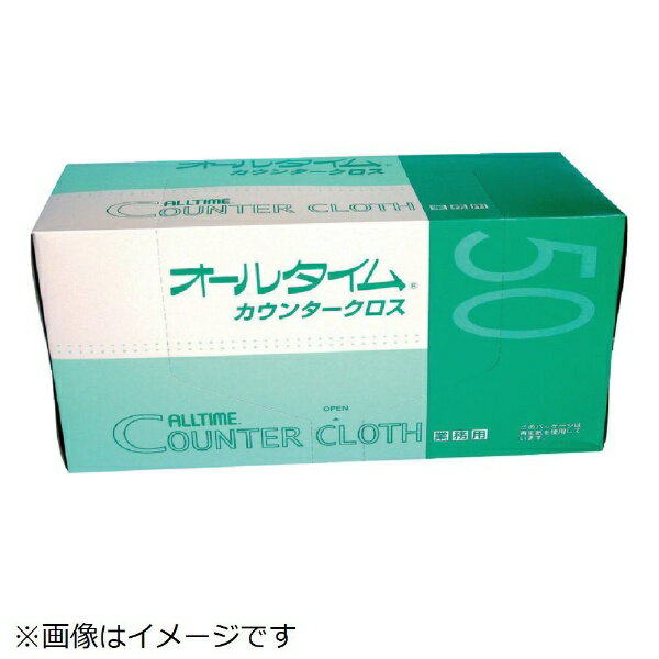 東京メディカル｜TOKYO MEDICAL カウンタークロス　大判　61x61cm　ブルー　50枚入り　FT153《※画像は..