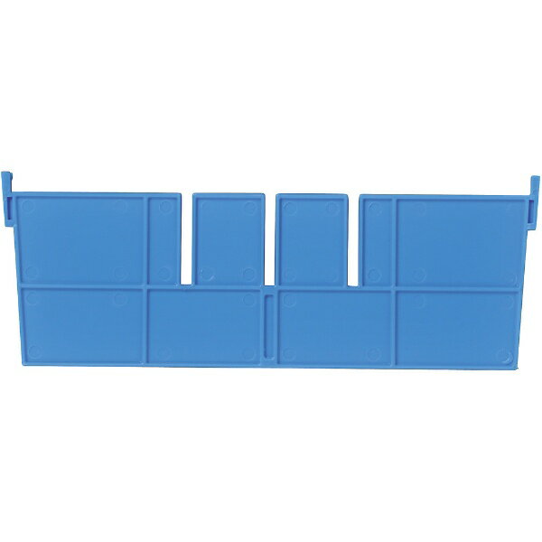 DICプラスチック｜ディーアイシープラスチック F型コンテナF-8用短手仕切板：243×88 青 F8S