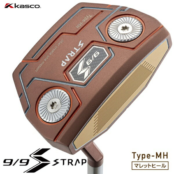 KASCO - キャスコ｜kasco パター 9/9 STRAP PUTTER 9/9 ストラップパター Type-MH マレットヒール [36インチ /ユニセックス /右利き用]