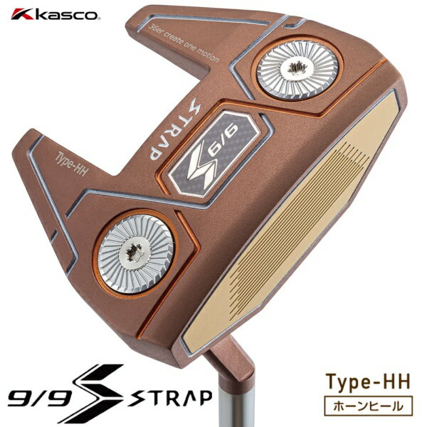 KASCO - キャスコ｜kasco パター 9/9 STRAP PUTTER 9/9 ストラップパター Type-HH ホーンヒール [36インチ /ユニセックス /右利き用]