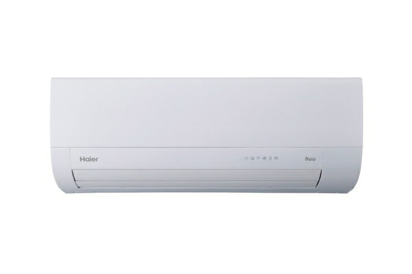 ハイアール｜Haier エアコン 2026年 huu（フー）MXシリーズ ホワイト JAA-MX256A [おもに8畳用 /100V]