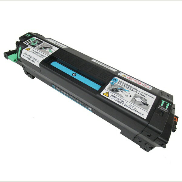 REC RICOH P 6500H互換リサイクルトナー RJP6500H