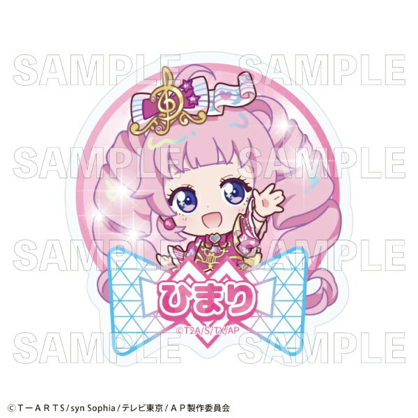 ��2026ǯ3��� �ƥ����२�󥿥ƥ�����ȡ�TEAM Entertainment �ҤߤĤΥ����ץ� �Х��ꥦ�ॳ���ǥ��쥯����� �������Хå��ڤҤޤ�ۡ�ȯ�����ʹߤΤ��Ϥ��� �������������Բġ�