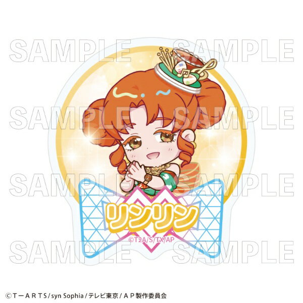 ��2026ǯ3��� �ƥ����२�󥿥ƥ�����ȡ�TEAM Entertainment �ҤߤĤΥ����ץ� �Х��ꥦ�ॳ���ǥ��쥯����� �������Хå��ڥ����ۡ�ȯ�����ʹߤΤ��Ϥ��� �������������Բġ�