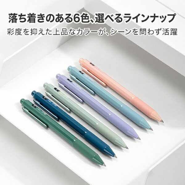 Deli｜デリ ゲルインクボールペン パープル(インク色：黒) nusign(ニューサイン) パープル DLI-NPE559PU