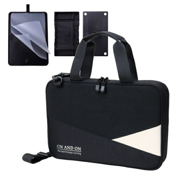 あかしや 書道バッグ ブラックアンドホワイト AF261B-BW