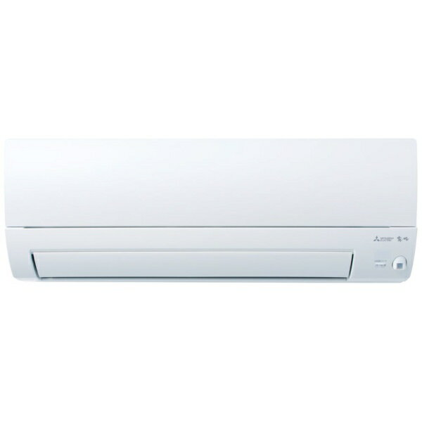 買替えで3000pt進呈(5/7まで) 三菱電機｜Mitsubishi Electric エアコン 2026年 霧ヶ峰 Sシリーズ ピュアホワイト MSZ-S2526-W [おもに8畳用 /100V]