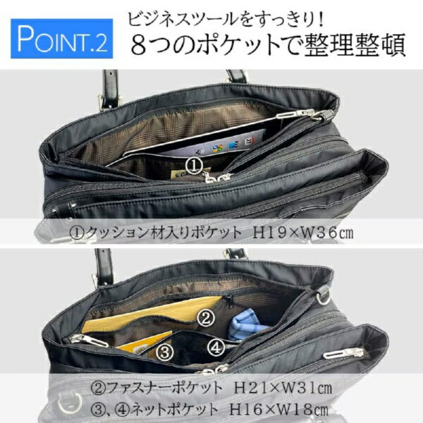 ʿ���Hirano �ȡ��ȥХå� �ӥ��ͥ��Хå� B4������ 3�� ���� ���֥�å��б� �糫�� �ݥ��å� ��ü�Ĵ�� ��̩�٥ʥ����� GRAFIT (����ե��å�) �֥�å� 53437