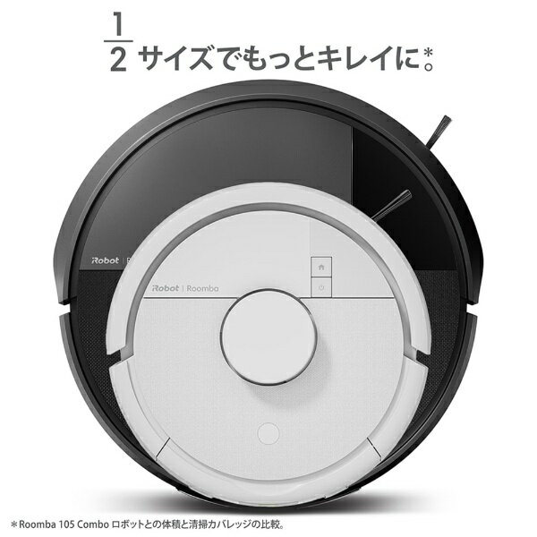 iRobot｜アイロボット 【国内正規品】Roomba Mini Slim (ルンバ ミニ スリム) 掃除機＆床拭きロボット+充電スタンド（白） 白 F115260 [吸引＋拭くタイプ（水拭き・乾拭き）] 2