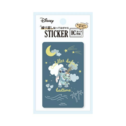 PGA�åԡ��������� ���ƥå��� IC�������б� Premium Style ���ƥ��å� PG-DSTK97STI