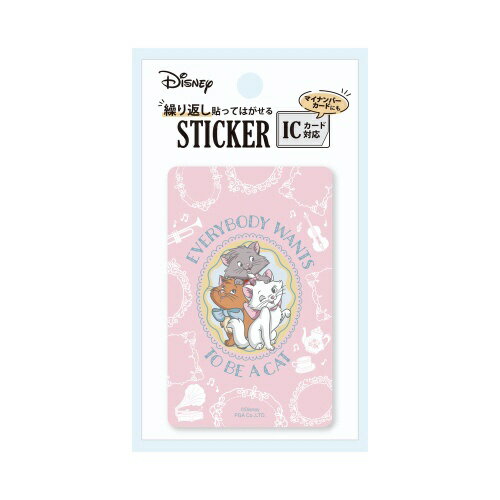 PGA�åԡ��������� ���ƥå��� IC�������б� Premium Style ������쥭��å� PG-DSTK98MAR