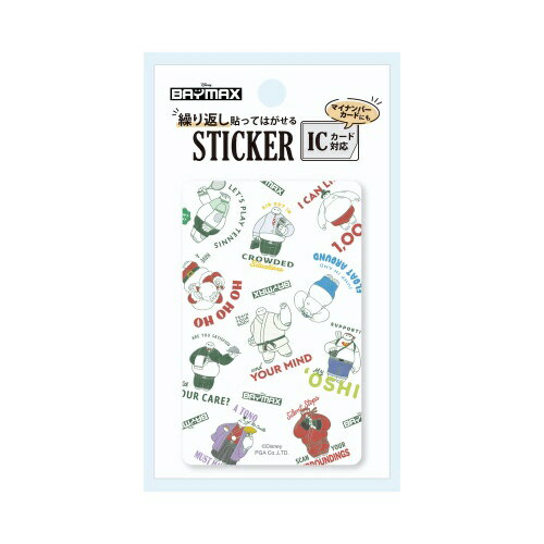 PGA�åԡ��������� ���ƥå��� IC�������б� Premium Style �٥��ޥå��� PG-DSTK100BAY