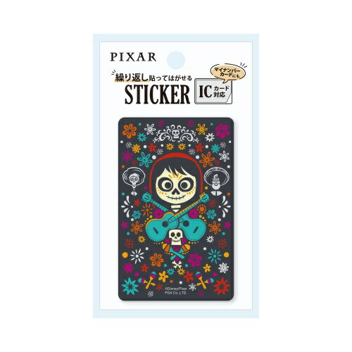 PGA�åԡ��������� ���ƥå��� IC�������б� Premium Style ����С����ߡ� PG-DSTK103REM