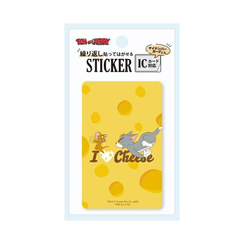 PGA�åԡ��������� ���ƥå��� IC�������б� Premium Style �ȥ�ȥ����꡼ PG-WSTK06TAJ