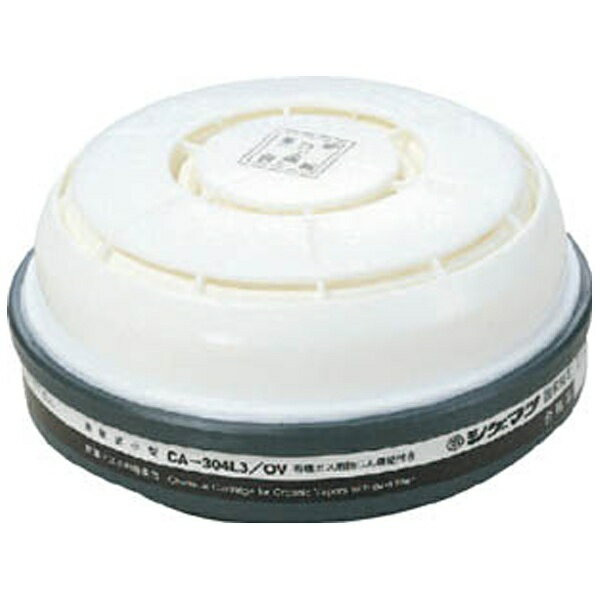 �ž�������SHIGEMATSU WORKS TS��ľ�뼰�����ۼ��̡�CA-304L2/OV��CA304L2OV