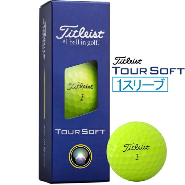 TOUR SOFT 2026�N���f�� 1�X���[�u(3������) [�C�G���[]