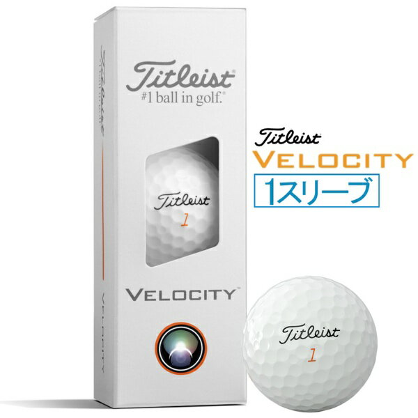 VELOCITY 2026�N���f�� 1�X���[�u(3������) [�z���C�g]