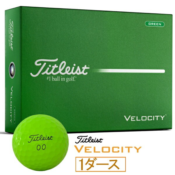 VELOCITY 2026�N���f�� [�O���[��]