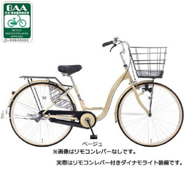 お買い物に便利なカゴや機能を搭載したCARGシリーズいつものお買い物をもっと楽にもっと楽しく。背の高い荷物が安定して積める深型バスケットの「カーグリラックス」。BAA基準適合。カーグシリーズは自転車でのお買物荷物をストレスなく運び、「お買いものをもっと楽しく、もっと楽に」なって欲しい思いから誕生しました。カゴの大きさや荷物を積んだときの安定感や乗り降りのしやすさを追求し、積載力、安定感、乗降性を重視しています。カーグリラックスのフレームは跨ぎやすい低床設計。老若男女どなたにも使いやすい、毎日のお買い物が快適になる自転車です。高さのあるフロントバスケット一般的なバスケットより約6cm深いバスケットを装備。トイレットペーパーなどの高さのある荷物がすっぽり収まり、段差での荷物の飛び出しを気にせず走ることができます。リアキャリア(クラス18)耐荷重18kg。後バスケット等を装着すれば、さらに積載能力が向上します。(※後チャイルドシートの取り付けには対応しません。)荷物を載せていても立てやすい両立スタンド駐輪時等、安定感のある両立スタンド。てこの原理で楽にスタンド立てられるL字形状を採用しています。LEDダイナモライト(リモコンレバー付き)抵抗が少なく、長寿命。低速走行時でも明るく点灯する白色LED仕様のダイナモライト。リモコン式レバーで安全に点灯/消灯の操作が出来ます。キャリパーブレーキ(前ブレーキ)BAA適用ブレーキシュー付き。ローラーブレーキ(後ブレーキ)雨天などでも安定した制動力があり、キーキーと嫌な音も鳴りにくいローラーブレーキを採用。BAA(安全・環境基準適合車)BAAマークが貼付された自転車は、一般社団法人自転車協会が制定した安全・環境基準適合車です。U型フレームトップチューブ位置を低くした跨ぎ易いU型オリジナルフレーム。足を高く上げることなく、容易に乗り降りする事ができます。深いバスケット深さのあるフロントバスケット。一般的なバスケットより約6cm深いバスケット。荷物が飛び出しにくい仕様で。※耐荷重は3kgです。クラス18リアキャリア耐荷重18キロのリアキャリア。後ろのバスケットなどの取り付けも可能です。(※チャイルドシートには対応しません)L字型スタンド荷物を載せていても立てやすいスタンド。てこの原理で楽にスタンド立てられるL字形状を採用しています。LEDダイナモ(リモコンレバー付)白色LEDダイナモランプ。走行時の抵抗が小さく長寿命です。LEDなので、低速度でも明るく点灯します。(4.5V-1.2W)リモコンレバー付きでライト点灯が手元で簡単に操作できます。ローラーブレーキ後ブレーキはキーキーと嫌な音が鳴りにくく、安定した制動力のあるローラーブレーキ。後リング錠後ろにリング錠を装備しています。キーは2本付属します。タイヤ(1-3/8幅)軽快に走れる一般的な1-3/8幅のタイヤを装備しています。エルゴグリップ手にフィットしやすいエルゴ形状のグリップ。軽快車用サドルサドルはクセの無い標準的な柔らかさ&形状のものを採用しています。チェーンケースフレームの色に合わせたワンポイントが入ったデザインのチェーンケース。