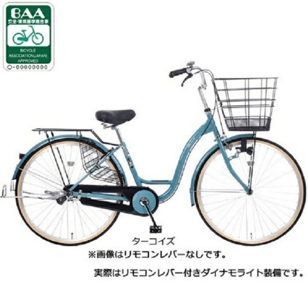 あさひ｜asahi 自転車 カーグリラックス ターコイズ 174617003 [26インチ]【キャンセル・返品不可】 【代金引換配送不可】