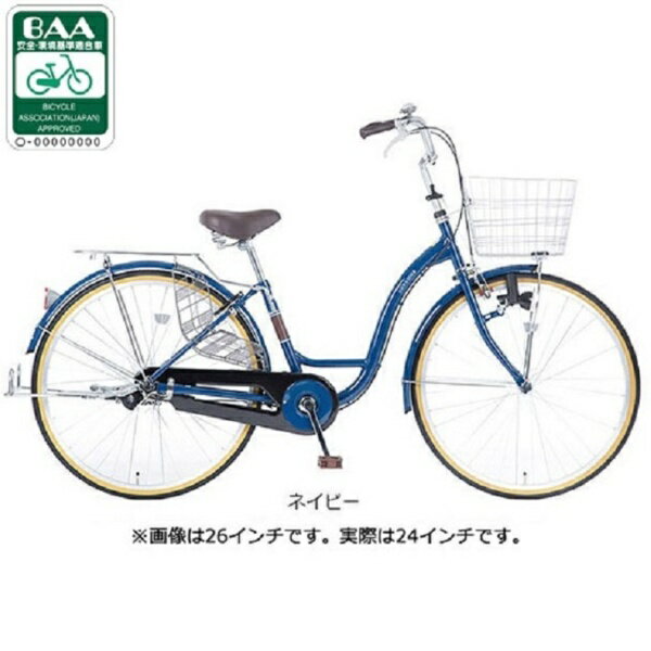 乗降性を、デザイン性を兼ね備えた1台！乗り降りしやすくデザイン性の高いフレーム形状のL型フレームに、落ち着いたトラディショナルカラーを採用。大型バスケット、L型スタンド付きで、お買いものにも便利なモデルです。BAA基準適合。乗り降り楽々！電動自転車でも多く使用されているL型フレームを採用。トップチューブ位置が低く＆広くなっている為、乗り降りする際に楽にまたぎやすく、乗降性が非常に高くなっております。こげ茶色のパーツやアメサイドのタイヤ、フレーム同色のフェンダーは落ち着いた雰囲気を創出し、お買い物や近所へのお出掛けに使いやすいモデルとなっています。乗り降りしやすいフレーム形状足を高く上げる必要が無く、乗り降りがしやすいフレーム形状を採用。スカート姿の女性や、ご年配の方でも楽に乗降できます。リアキャリア(クラス18)耐荷重18kg。後バスケット等を装着すれば、さらに積載能力が向上します。(※後チャイルドシートの取り付けには対応しません。)荷物を載せていても立てやすい両立スタンド駐輪時等、安定感のある両立スタンド。てこの原理で楽にスタンド立てられるL字形状を採用しています。LEDダイナモライト(リモコンレバー付)抵抗が少なく、長寿命。低速走行時でも明るく点灯する白色LED仕様のダイナモライト。リモコン式レバーで安全に点灯/消灯の操作が出来ます。キャリパーブレーキ(前ブレーキ)BAA適用ブレーキシュー付き。ローラーブレーキ(後ブレーキ)雨天などでも安定した制動力があり、キーキーと嫌な音も鳴りにくいローラーブレーキを採用。BAA(安全・環境基準適合車)BAAマークが貼付された自転車は、一般社団法人自転車協会が制定した安全・環境基準適合車です。L型フレーム乗り降りのしやすいL型フレーム。足元が低く&広くなっています。足を高く上げずに済むので、スカート姿などでも楽に乗り降りができます。リアキャリア耐荷重18キロのリアキャリア。後ろのバスケットなどの取り付けも可能です。(※チャイルドシートには対応しません)スタンドてこの原理で楽にスタンド立てられるL字形状を採用しています。駐輪時の安定感も高くなっています。LEDダイナモランプ(リモコンレバー付)白色LEDダイナモランプ。走行時の抵抗が小さく長寿命です。LEDなので、低速度でも明るく点灯します。リモコン式レバーで安全に点灯/消灯の操作が出来ます。ローラーブレーキ後ブレーキはキーキーと嫌な音が鳴りにくく、安定した制動力のあるローラーブレーキ。バスケット容量の大きな丸形スチールバスケット。お買い物の荷物もしっかりと載せる事が出来ます。リング錠後ろに一般的なリング錠を装備しています。キーは2本付属します。チェーンケースフレームの色に合わせたワンポイントが入ったデザインのチェーンケース。サドルサドルはクッション性のある幅広タイプを採用しています。ペダル前後リフレクター(反射材)付きの樹脂製ペダル。