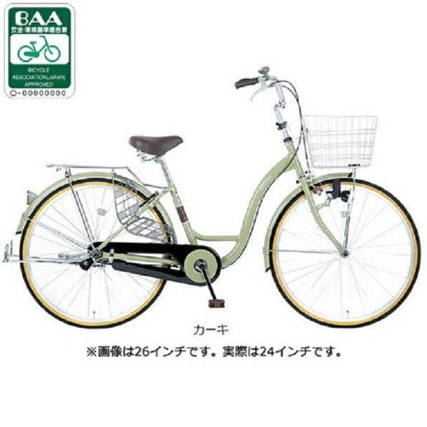 あさひ｜asahi 自転車 シエロア カーキ 174619003 [24インチ]【キャンセル・返品不可】 【代金引換配送不可】