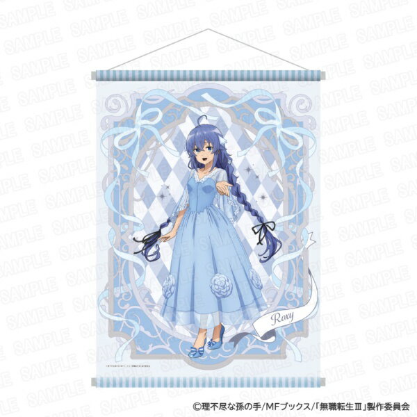 ��2026ǯ5��� KADOKAWA�ó��� ��̵��ž��III ���������Ԥä����ܵ��������ץ��˥Ჽ5��ǯ��ǰ B2���ڥ��ȥ꡼ ����������ȯ�����ʹߤΤ��Ϥ��� �������������Բġ�