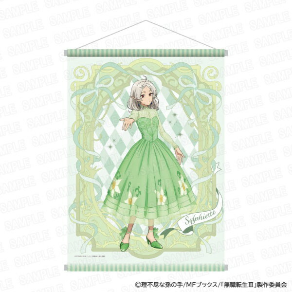 ��2026ǯ5��� KADOKAWA�ó��� ��̵��ž��III ���������Ԥä����ܵ��������ץ��˥Ჽ5��ǯ��ǰ B2���ڥ��ȥ꡼ ����ե����åȡ�ȯ�����ʹߤΤ��Ϥ��� �������������Բġ�